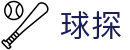 球探 - 球探体育官网 - 体育赛事即时比分